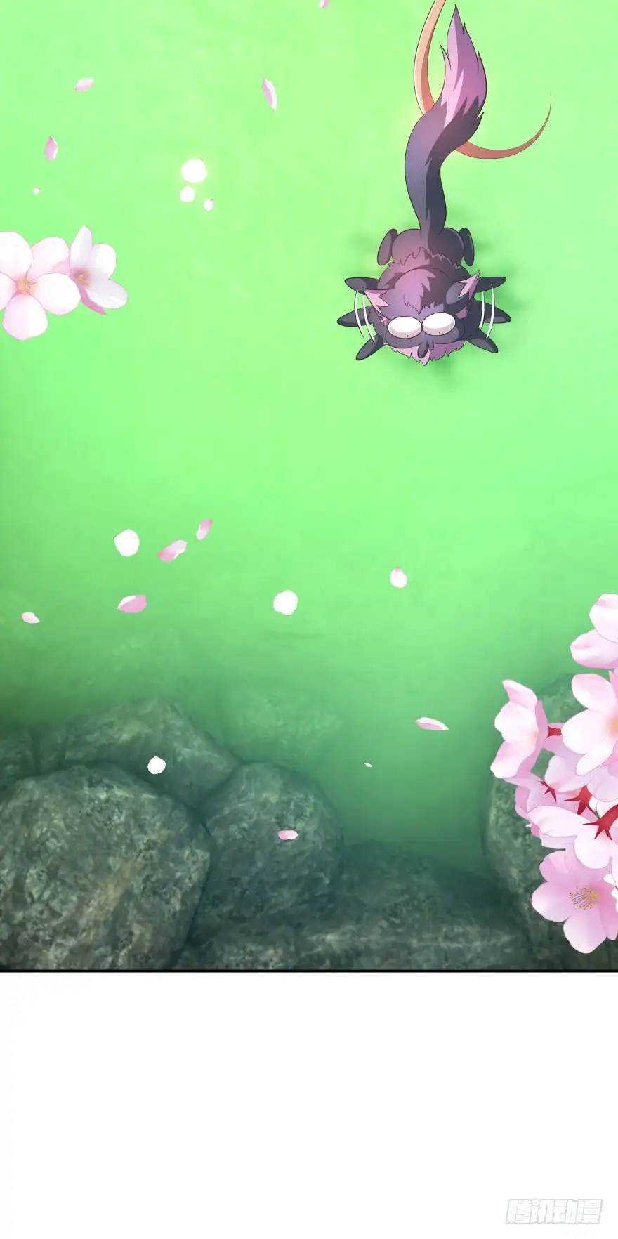 《魔神的恋爱法则》居然敢色诱本王？ 第17页