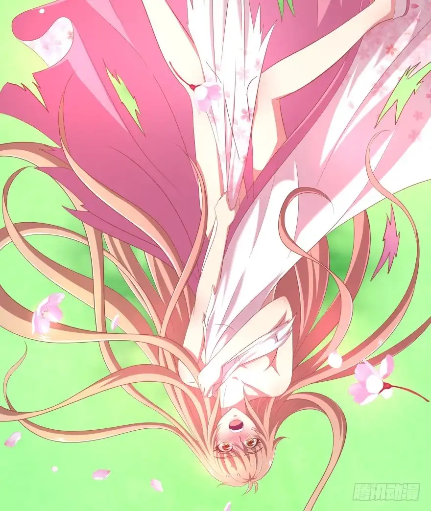 《魔神的恋爱法则》居然敢色诱本王？ 第16页