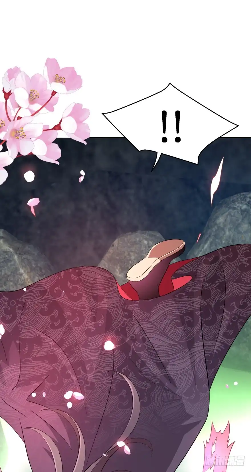 《魔神的恋爱法则》居然敢色诱本王？ 第14页
