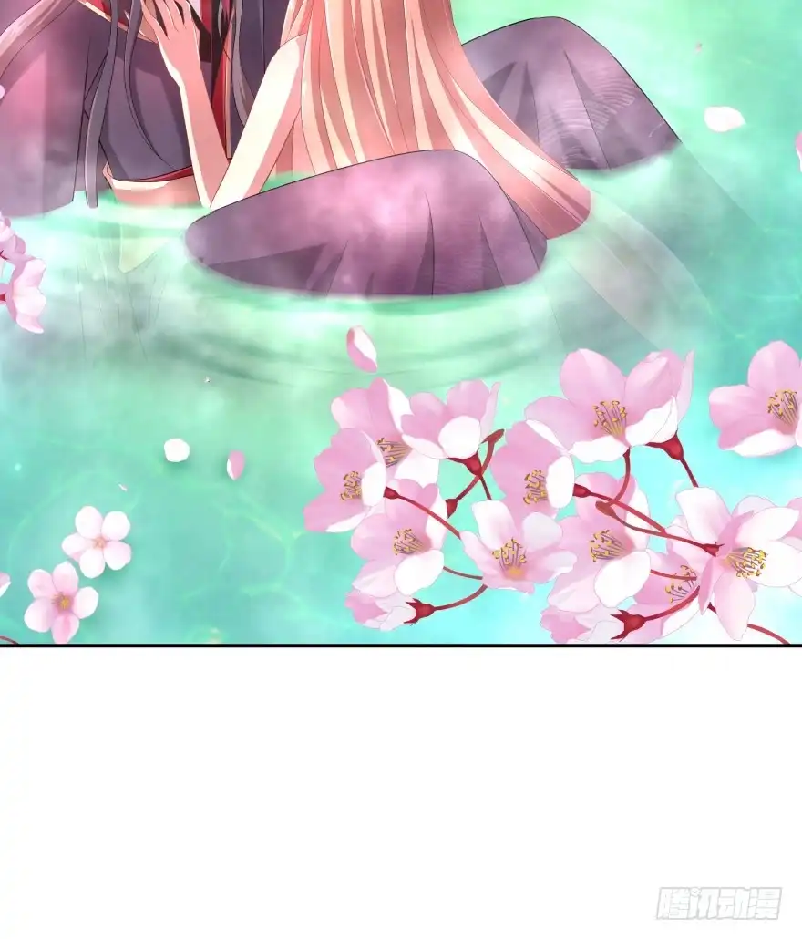 《魔神的恋爱法则》居然敢色诱本王？ 第23页