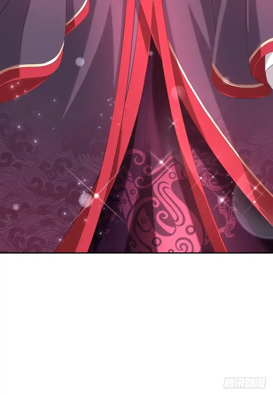 《魔神的恋爱法则》不得违抗我命令 第37页