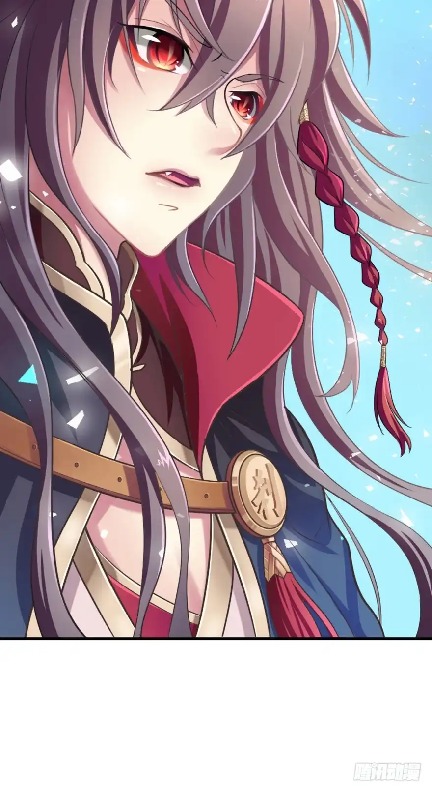 《魔神的恋爱法则》相遇 第6页