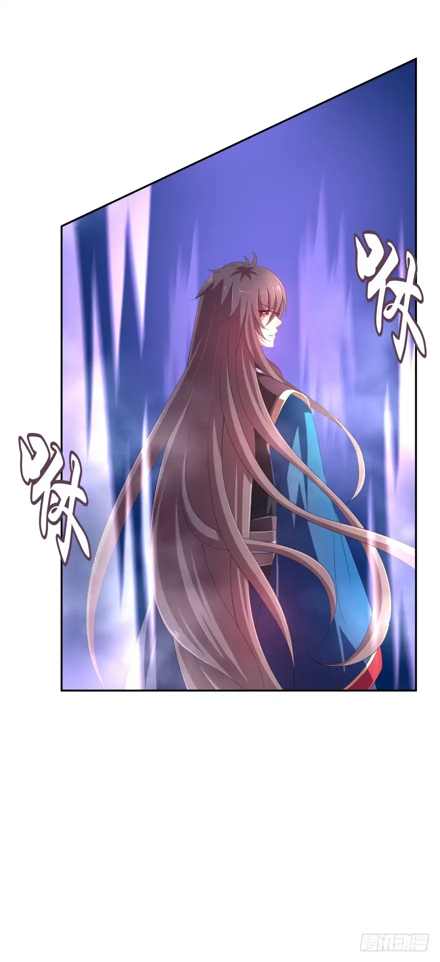 《魔神的恋爱法则》小殿下！你快回来！（下） 第42页