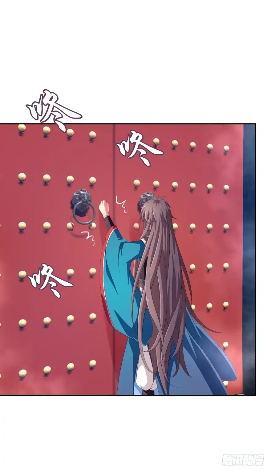 《魔神的恋爱法则》雷霆大怒（上） 第10页