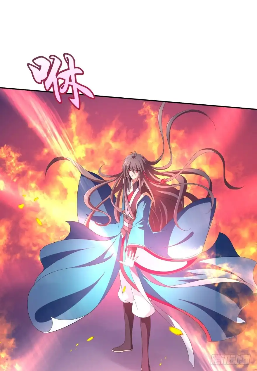 《魔神的恋爱法则》我们就此结束这一切吧 第5页