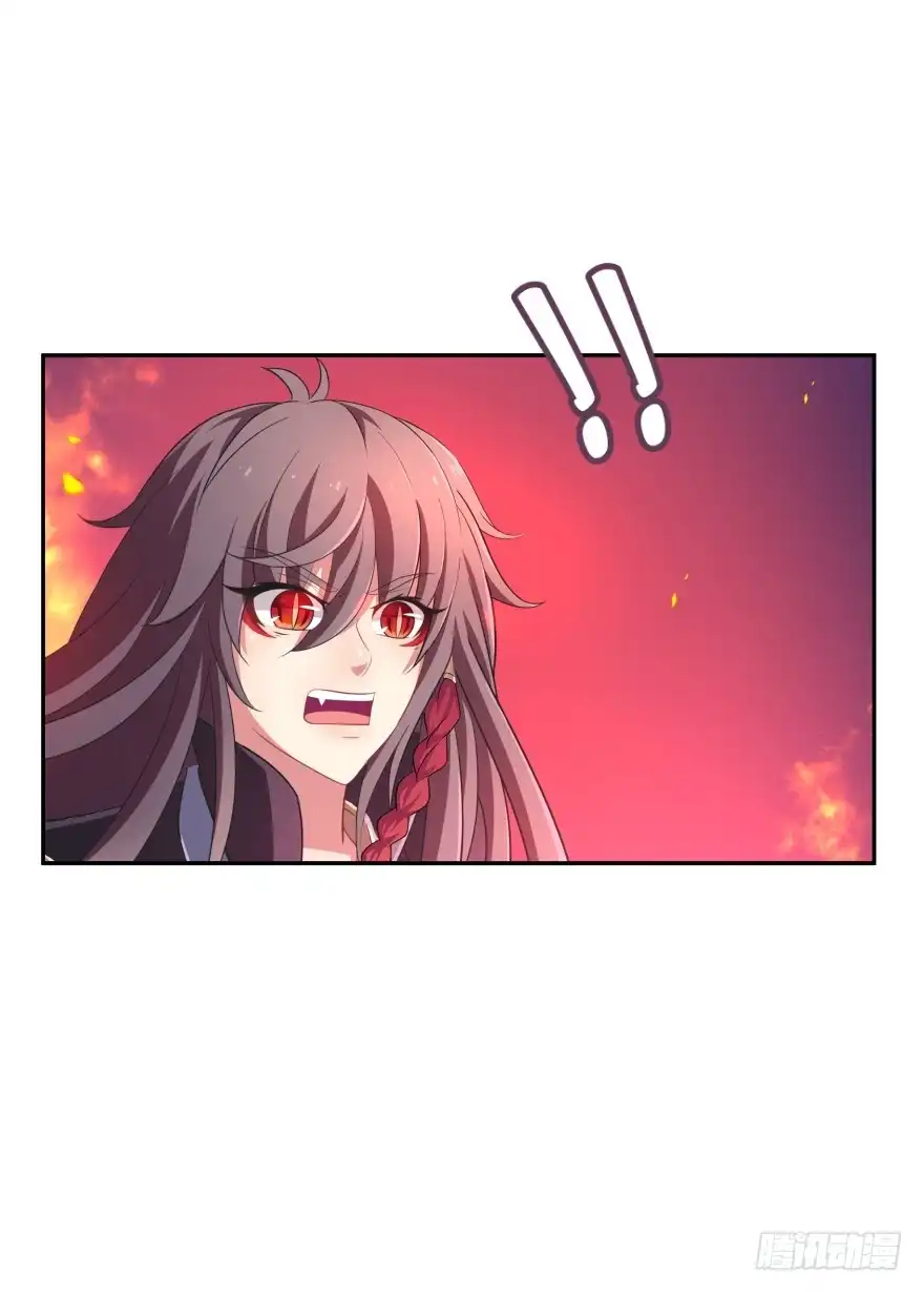 《魔神的恋爱法则》我们就此结束这一切吧 第46页