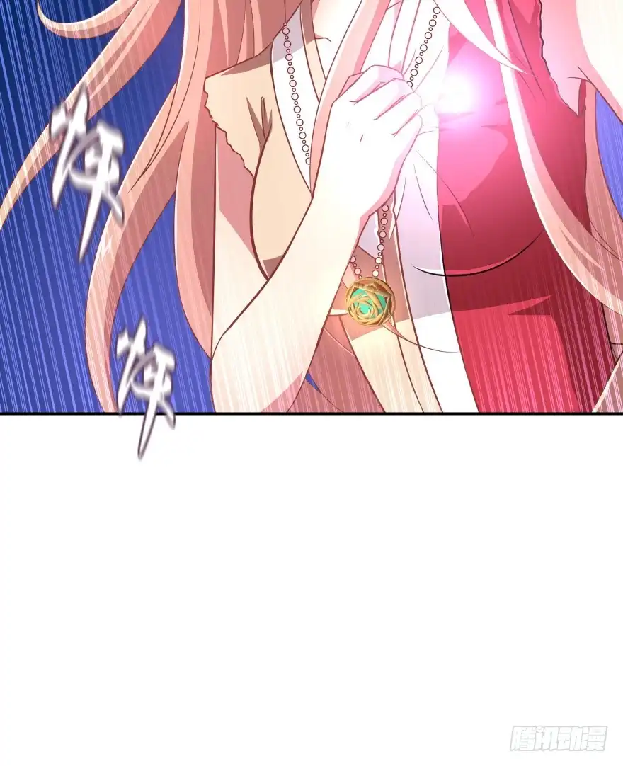 《魔神的恋爱法则》我们就此结束这一切吧 第27页