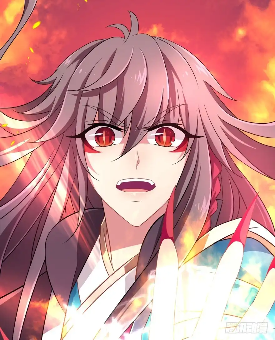 《魔神的恋爱法则》我们就此结束这一切吧 第19页