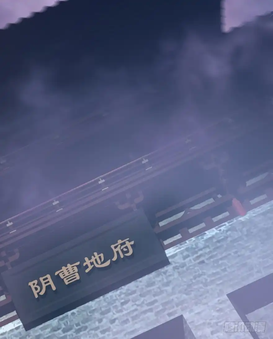 《魔神的恋爱法则》回家 第24页