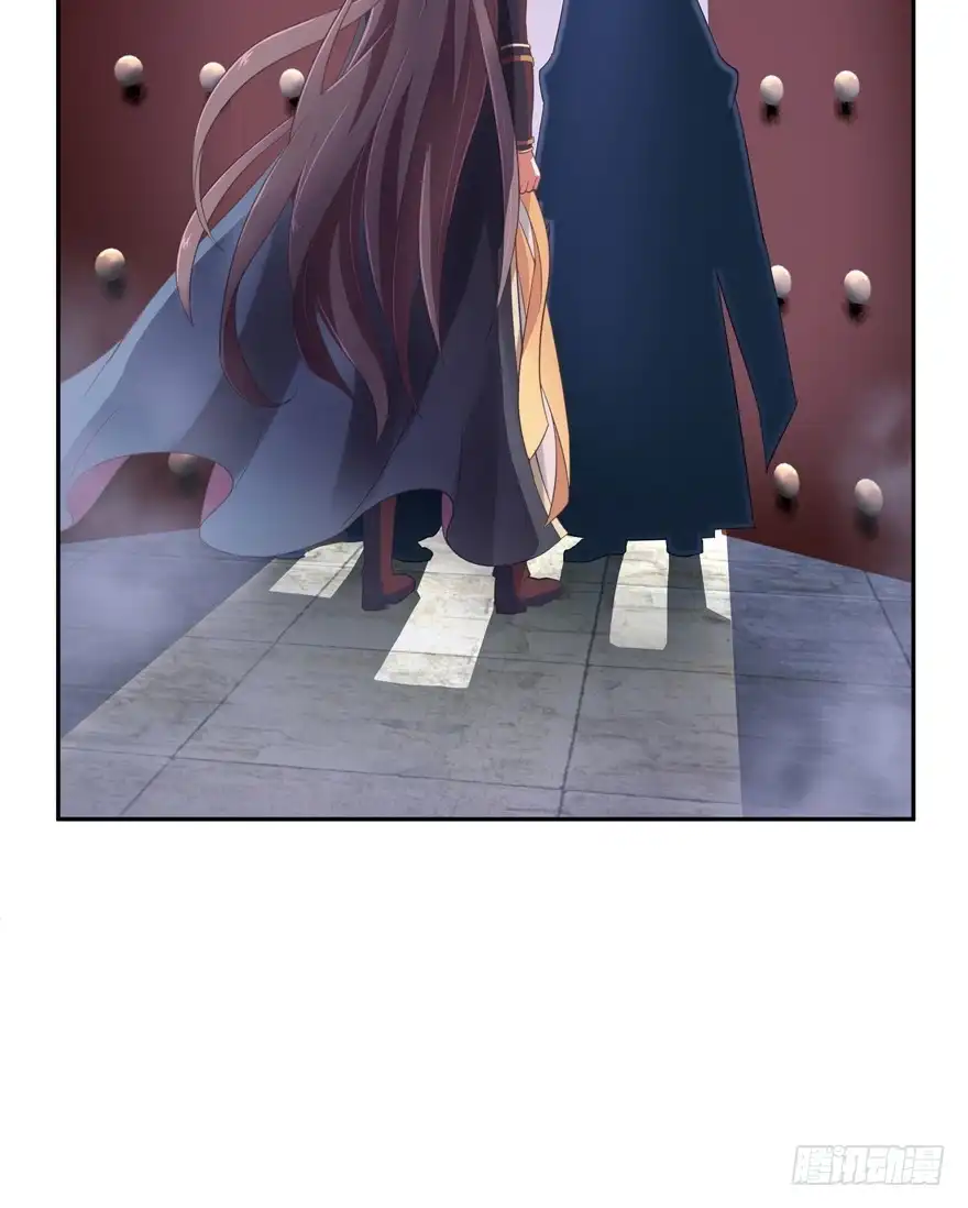 《魔神的恋爱法则》回家 第36页