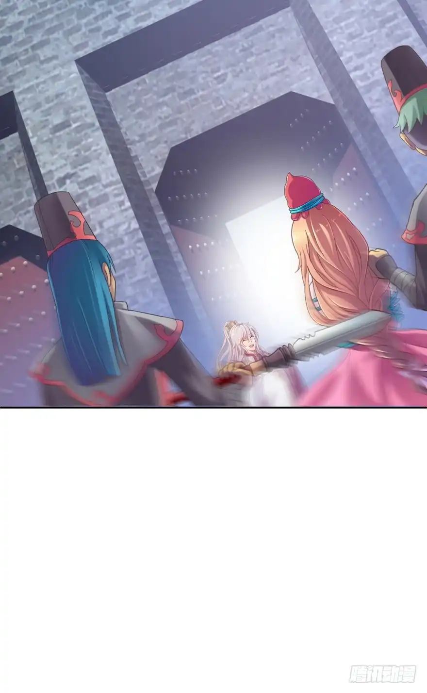 《魔神的恋爱法则》回家 第25页
