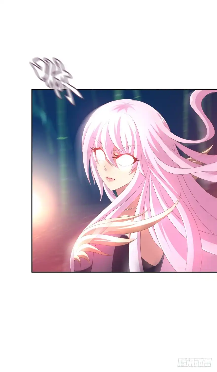 《魔神的恋爱法则》邪恶的魔咒 第27页