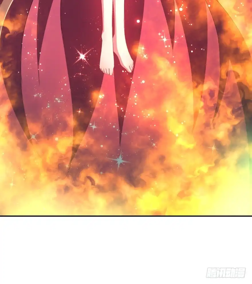 《魔神的恋爱法则》邪恶的魔咒 第8页