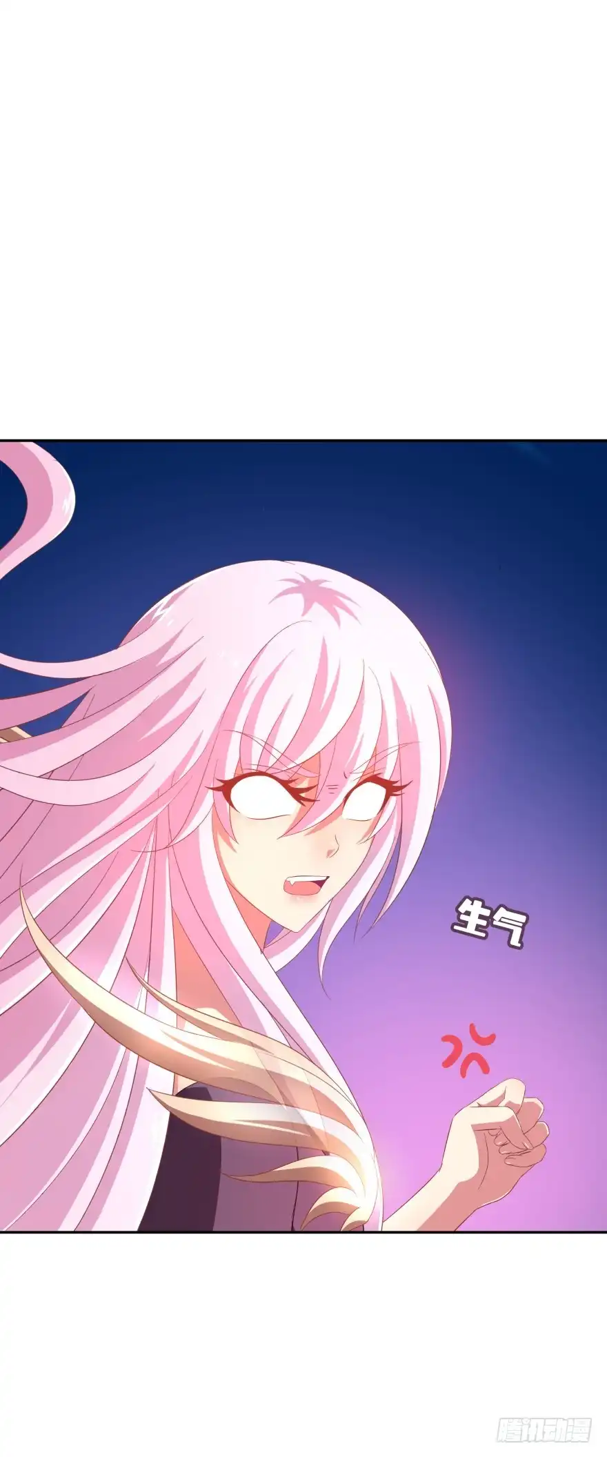 《魔神的恋爱法则》邪恶的魔咒 第45页