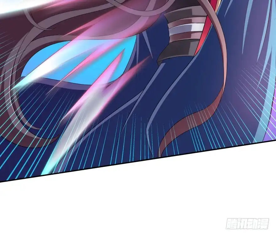 《魔神的恋爱法则》邪恶的魔咒 第23页