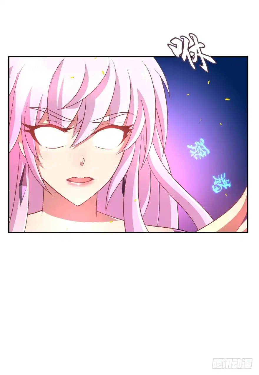 《魔神的恋爱法则》邪恶的魔咒 第52页