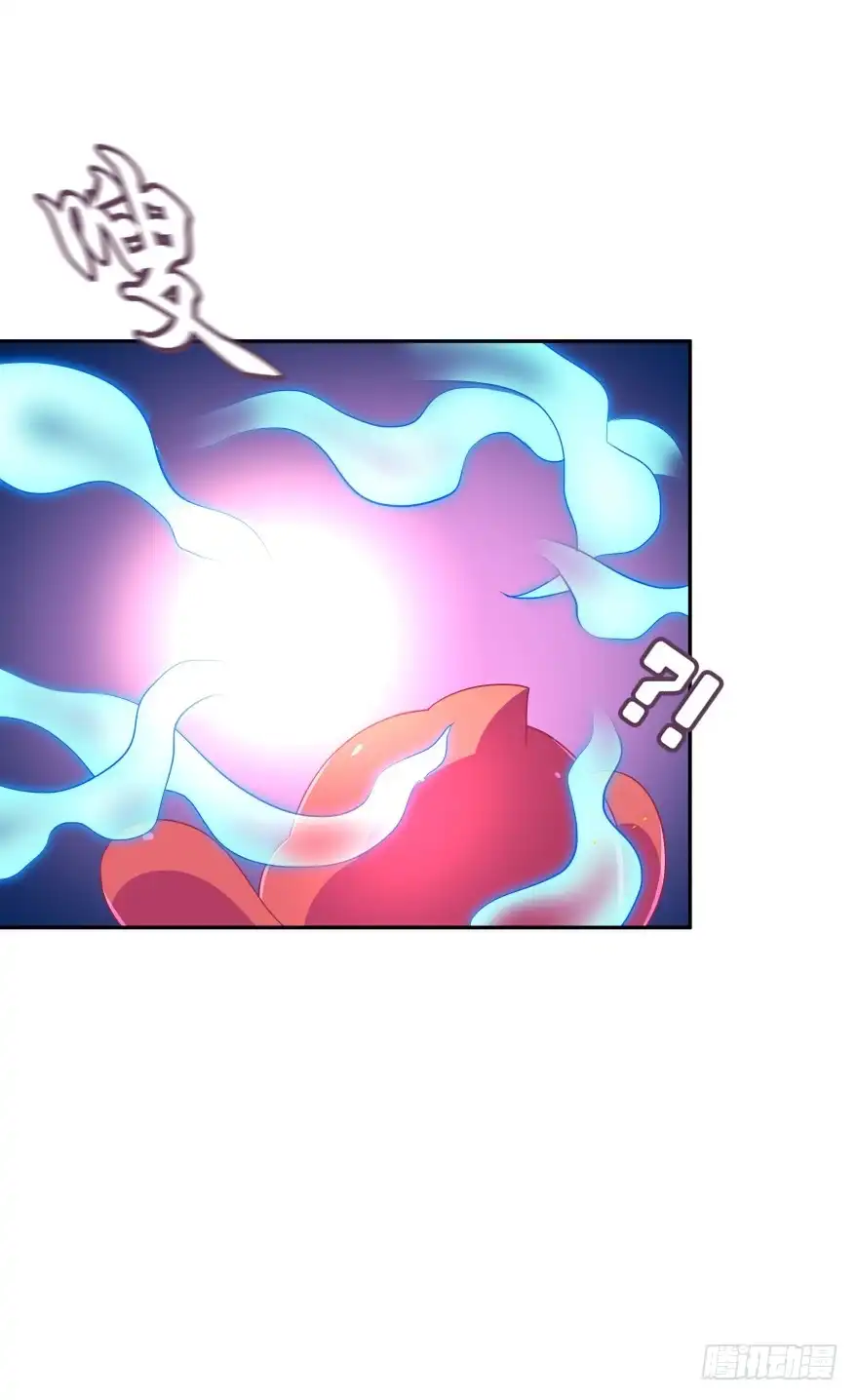 《魔神的恋爱法则》邪恶的魔咒 第49页