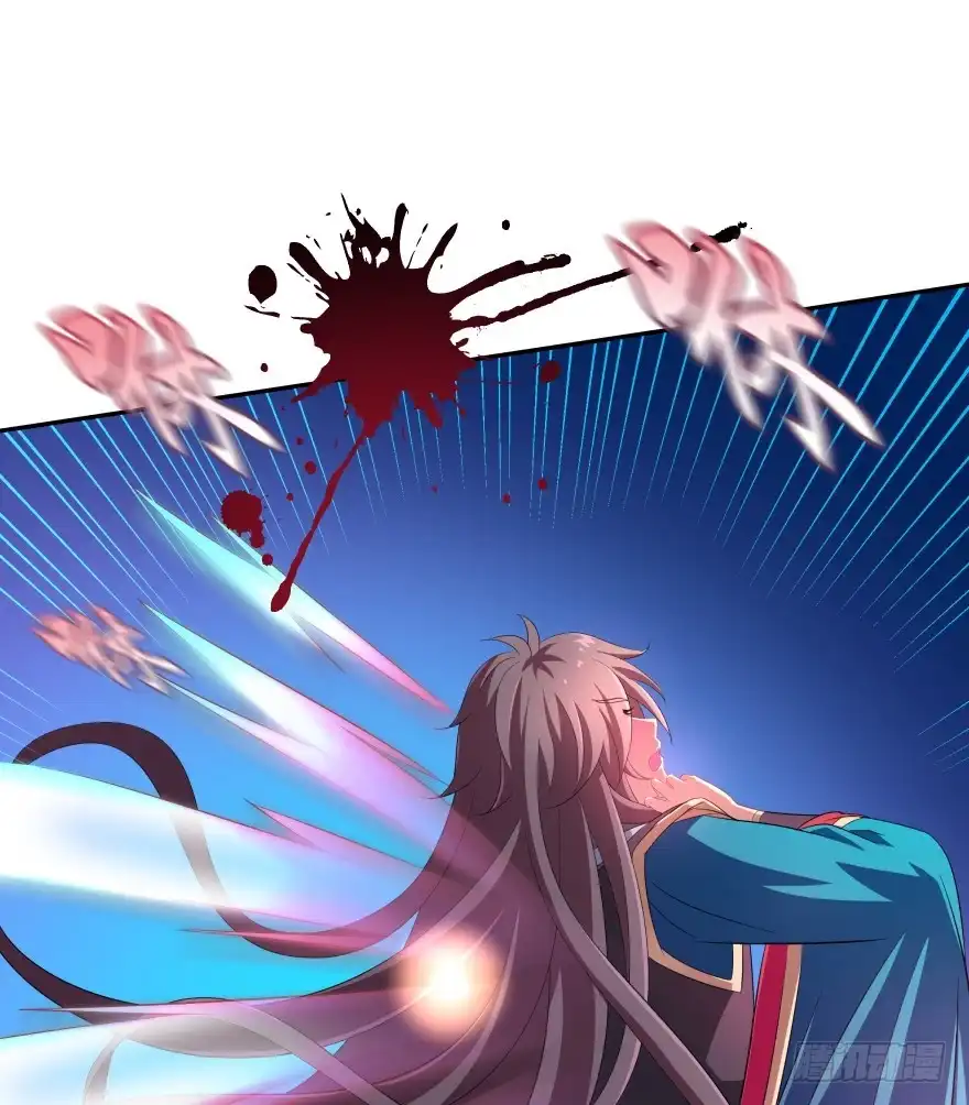 《魔神的恋爱法则》邪恶的魔咒 第22页