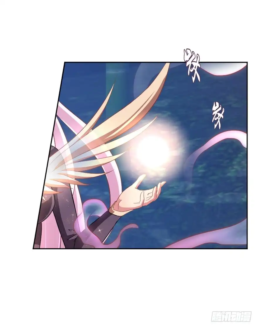 《魔神的恋爱法则》邪恶的魔咒 第32页
