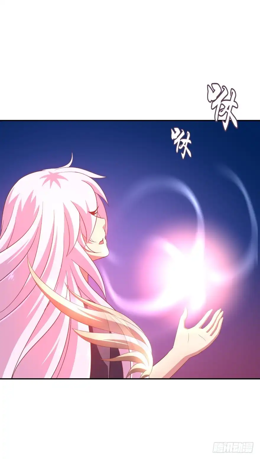 《魔神的恋爱法则》邪恶的魔咒 第42页
