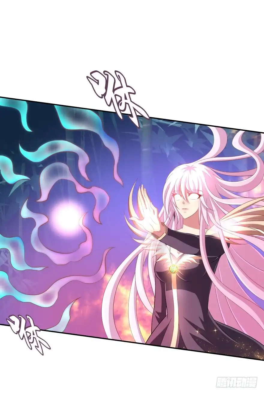 《魔神的恋爱法则》邪恶的魔咒 第25页