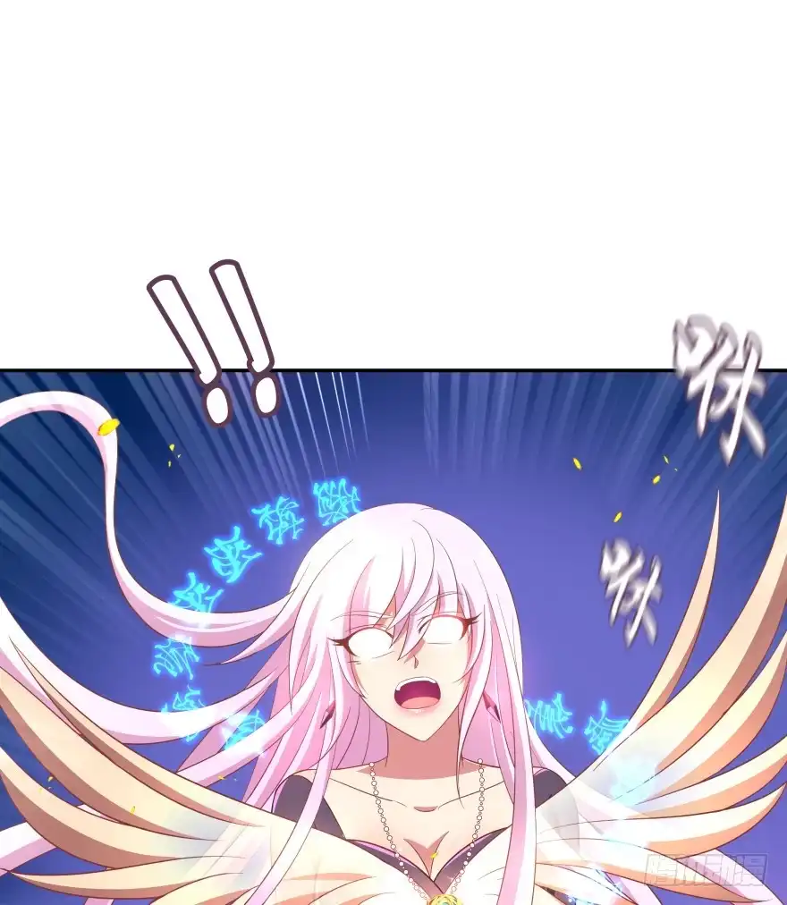 《魔神的恋爱法则》邪恶的魔咒 第53页