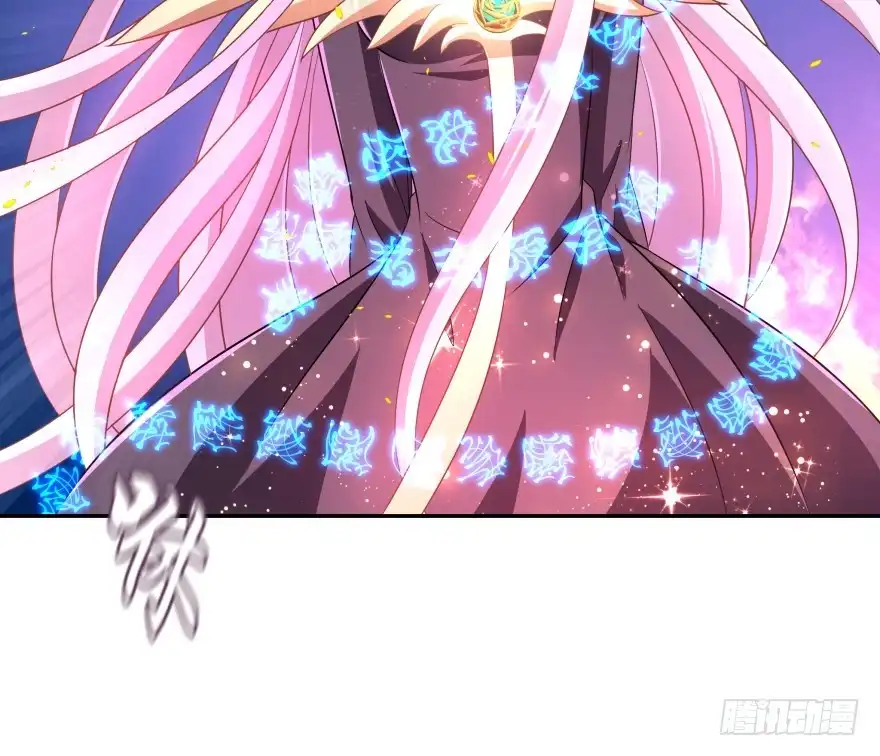 《魔神的恋爱法则》邪恶的魔咒 第54页