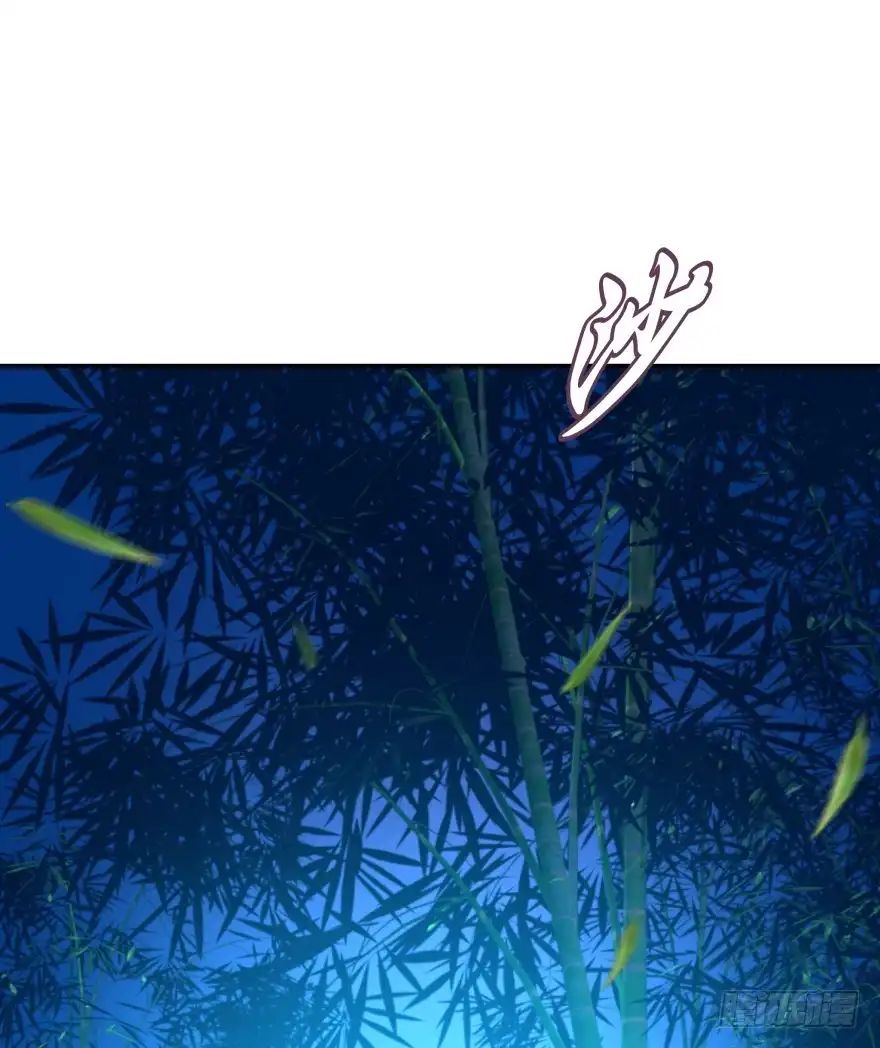 《魔神的恋爱法则》上官大小姐的秘密（上） 第51页