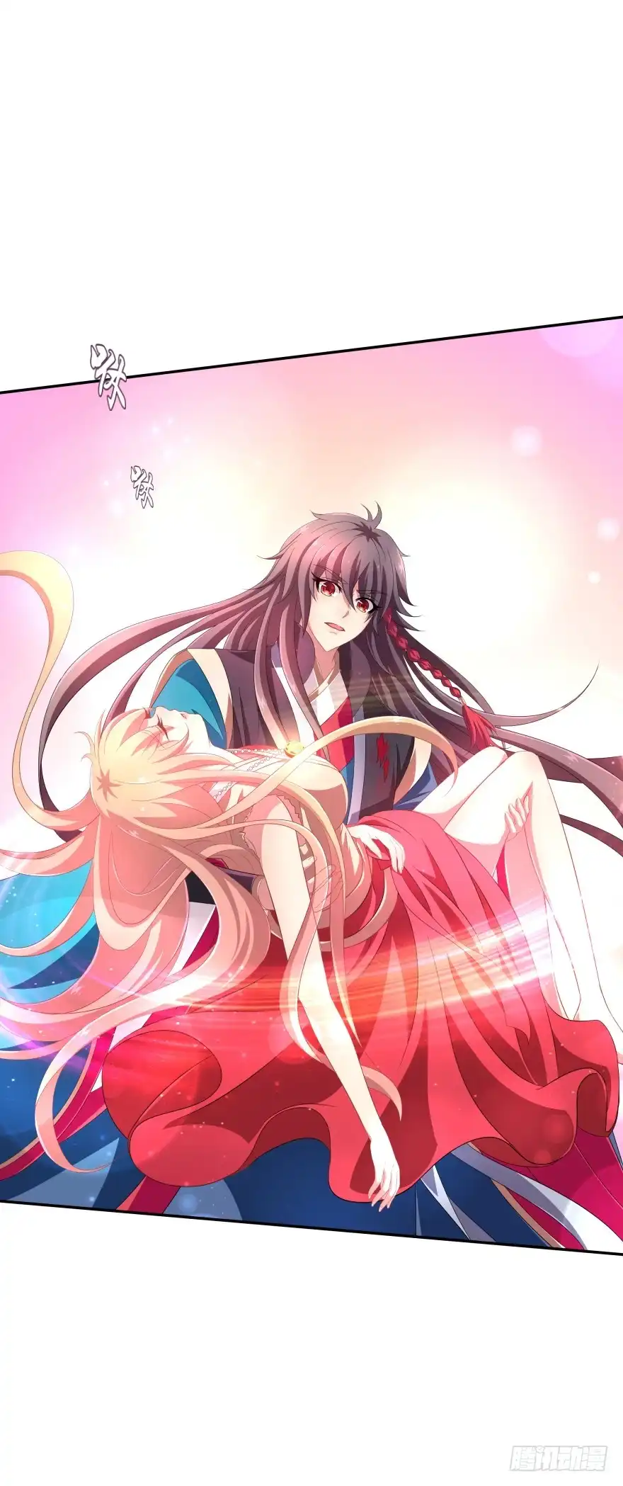 《魔神的恋爱法则》上官大小姐的秘密（上） 第12页