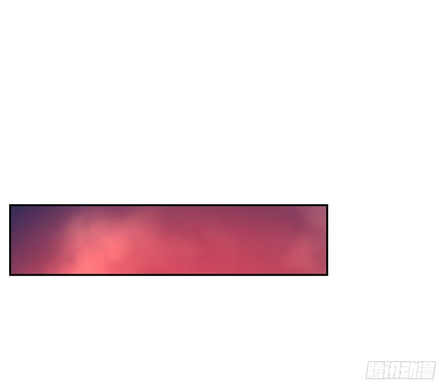 《魔神的恋爱法则》上官大小姐的秘密（中） 第45页