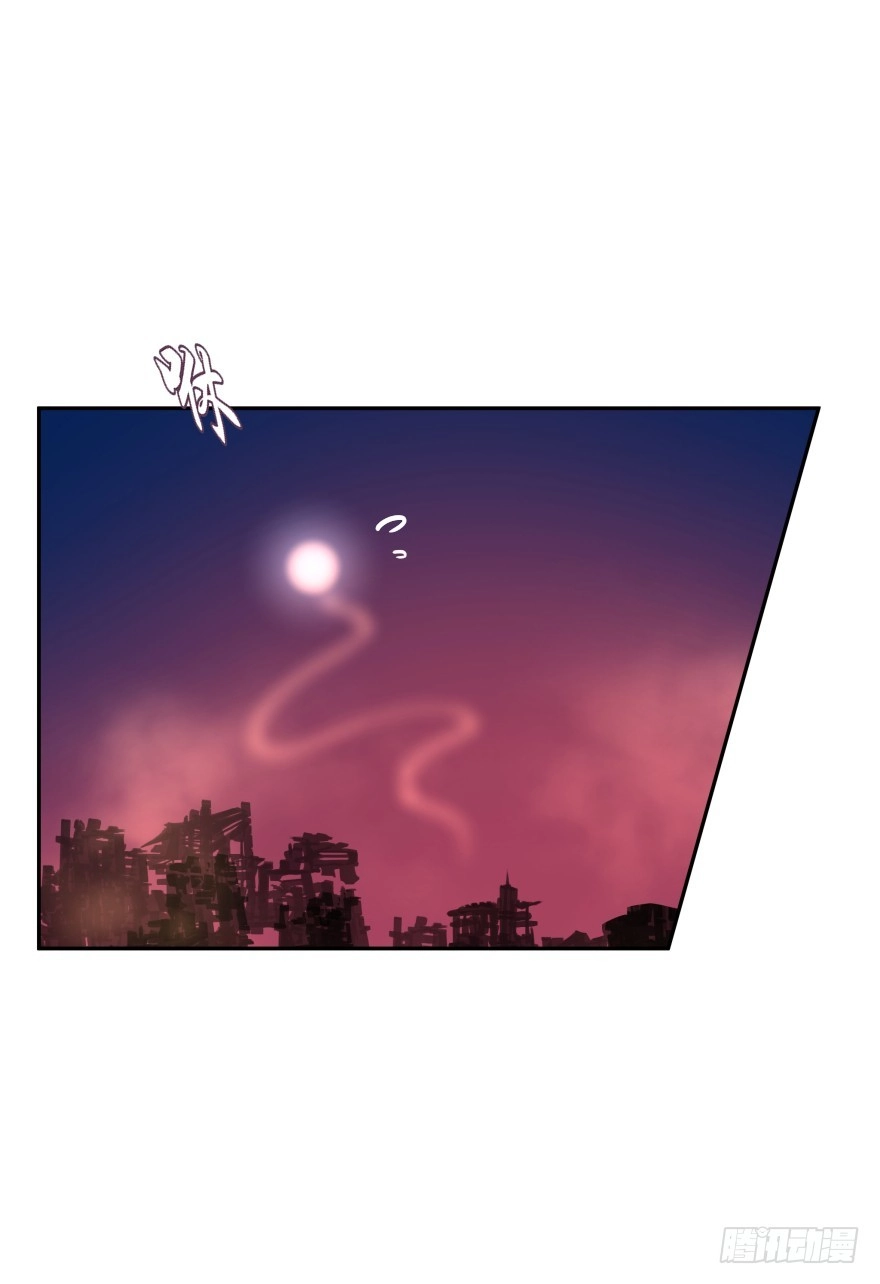 《魔神的恋爱法则》上官大小姐的秘密（中） 第49页