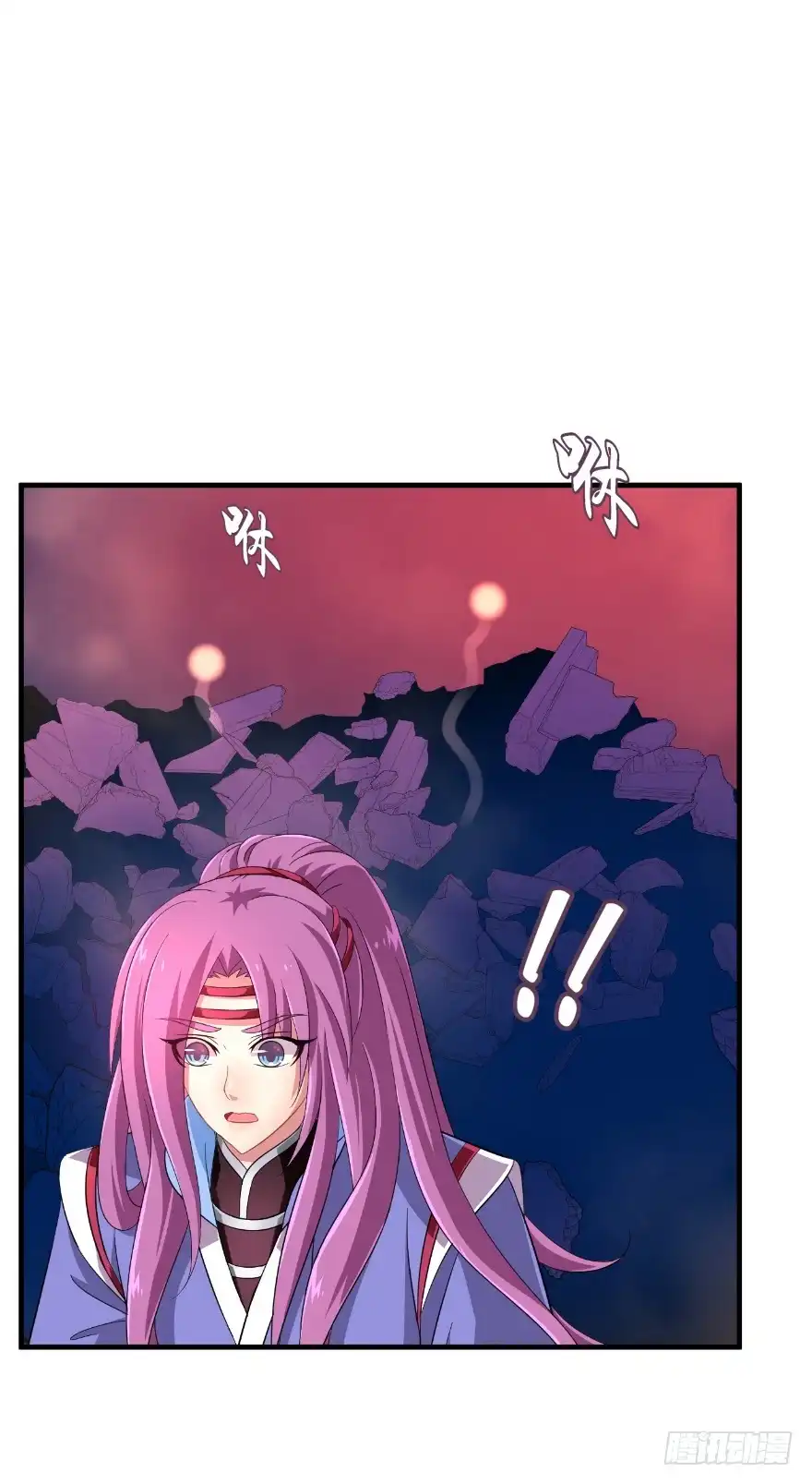 《魔神的恋爱法则》上官大小姐的秘密（中） 第54页