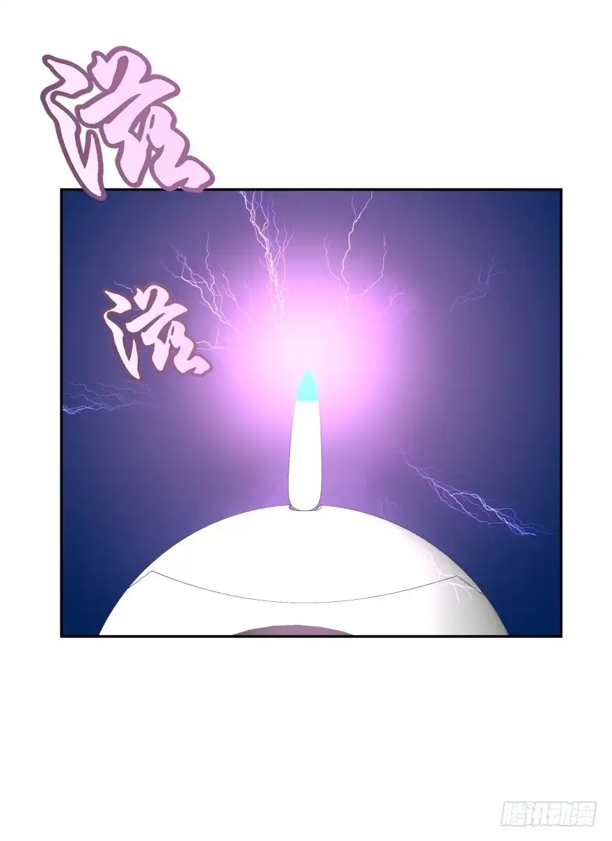 《魔神的恋爱法则》上官大小姐的秘密（中） 第64页