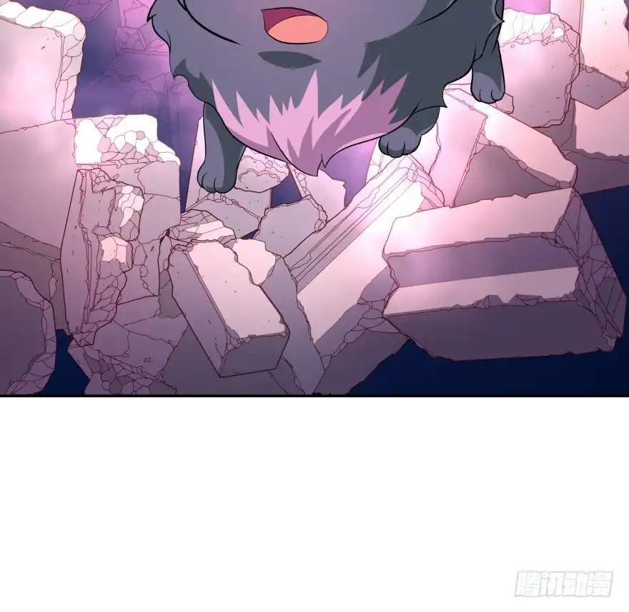 《魔神的恋爱法则》你就承认爱上她会死吗？ 第12页