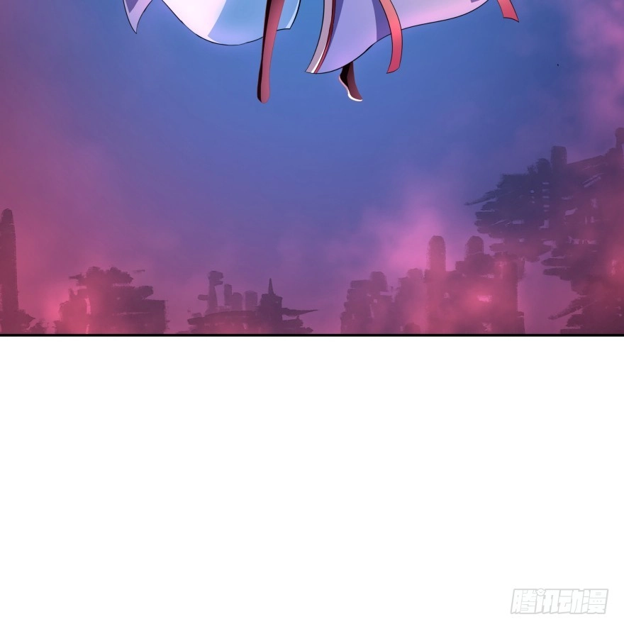 《魔神的恋爱法则》你就承认爱上她会死吗？ 第5页