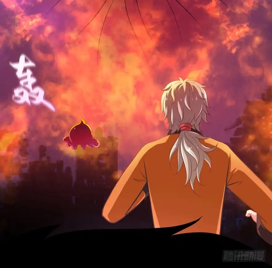 《魔神的恋爱法则》唯一救她的方法(下) 第25页