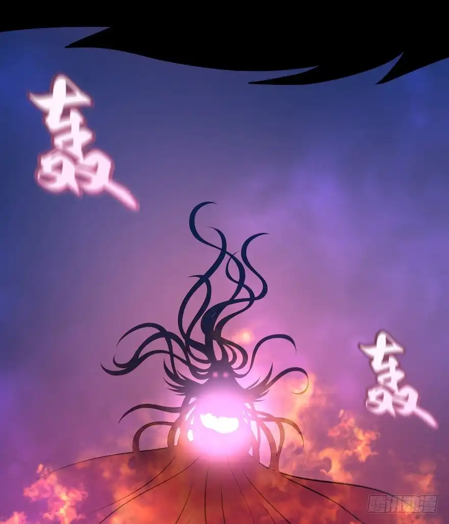 《魔神的恋爱法则》唯一救她的方法(下) 第24页