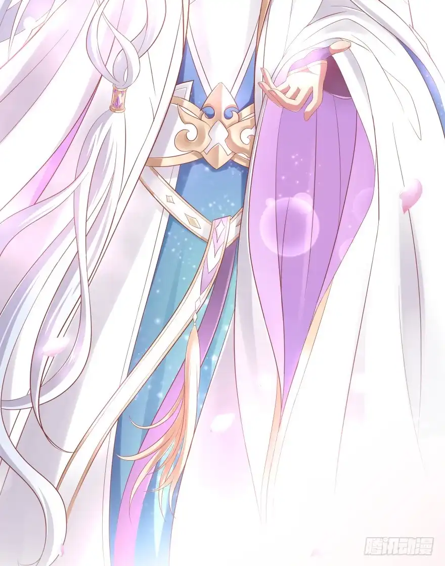 《魔神的恋爱法则》跟踪 第5页