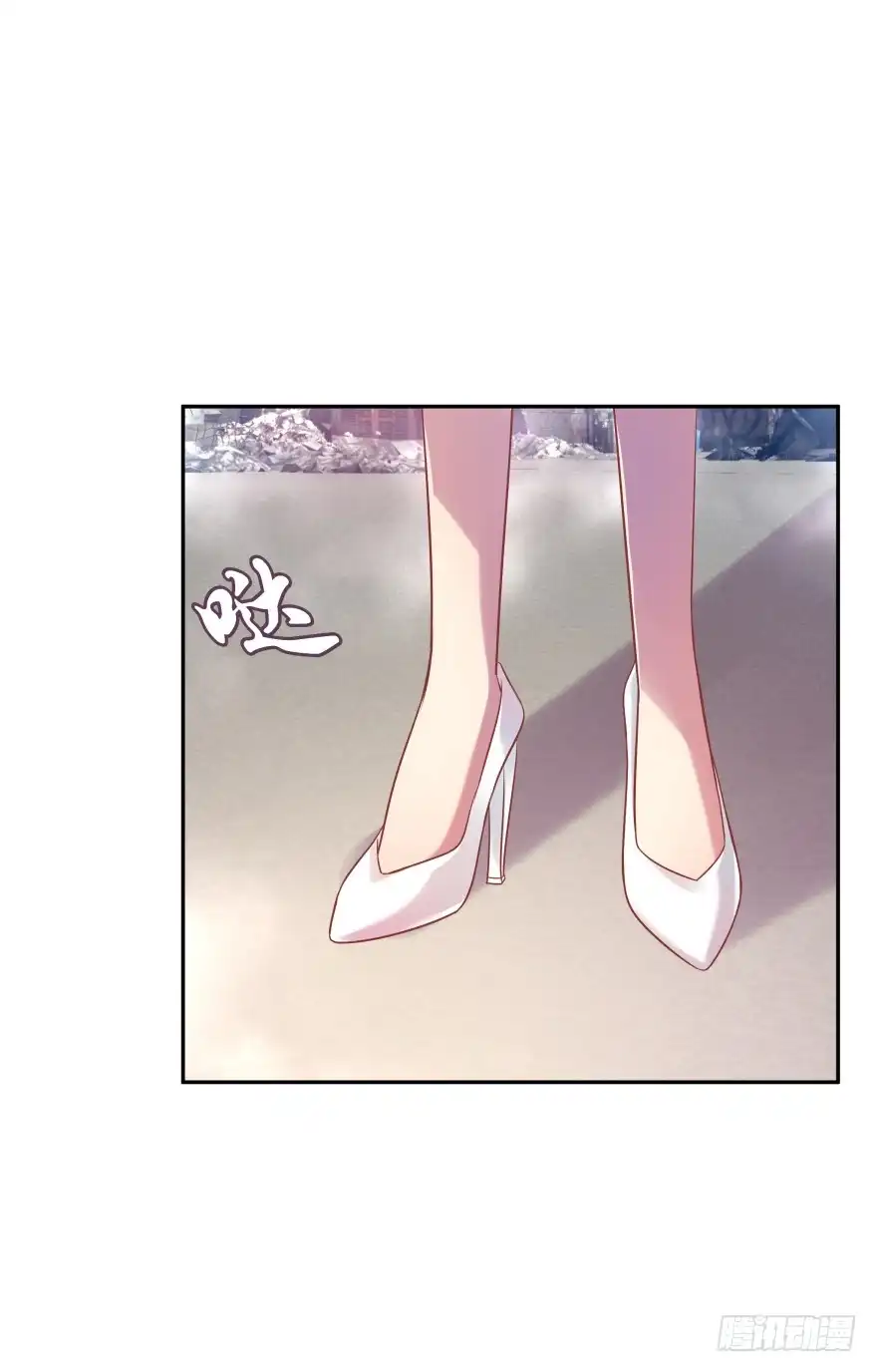 《魔神的恋爱法则》情敌 第57页