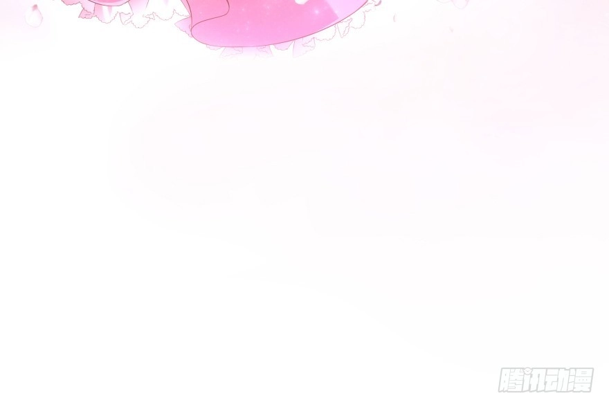 《魔神的恋爱法则》第一次这么靠近他 第79页