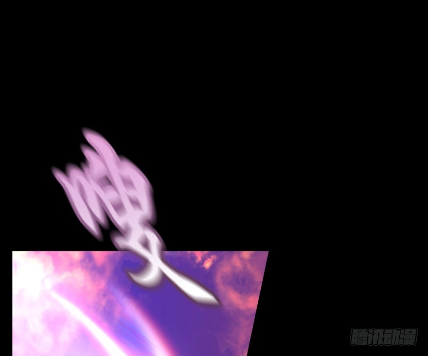 《魔神的恋爱法则》第一次这么靠近他 第67页
