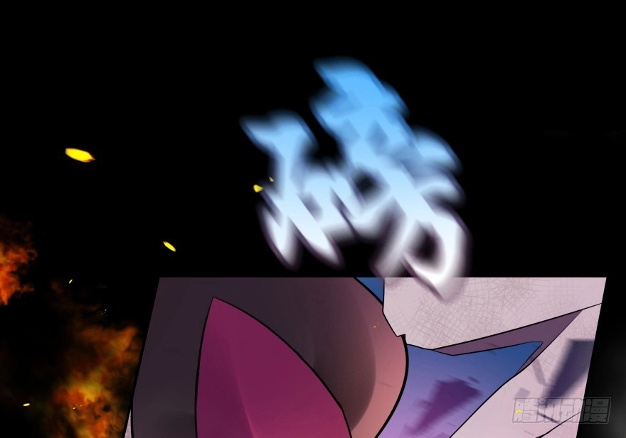 《魔神的恋爱法则》第一次这么靠近他 第59页