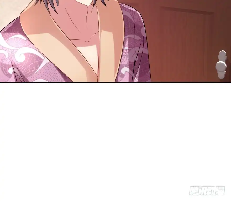 《魔神的恋爱法则》你欠我生生世世的债 第119页