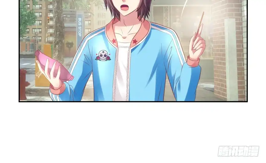 《魔神的恋爱法则》翼楠的愤怒 第22页