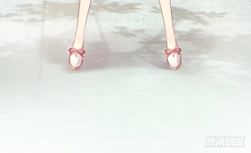 《魔神的恋爱法则》翼楠的愤怒 第19页