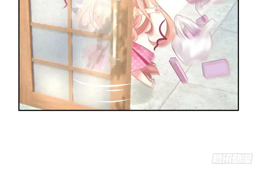 《魔神的恋爱法则》翼楠的愤怒 第46页