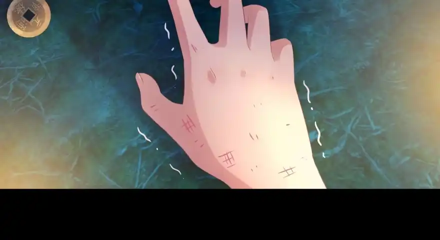 《魔神的恋爱法则》奇怪的幻象 第49页