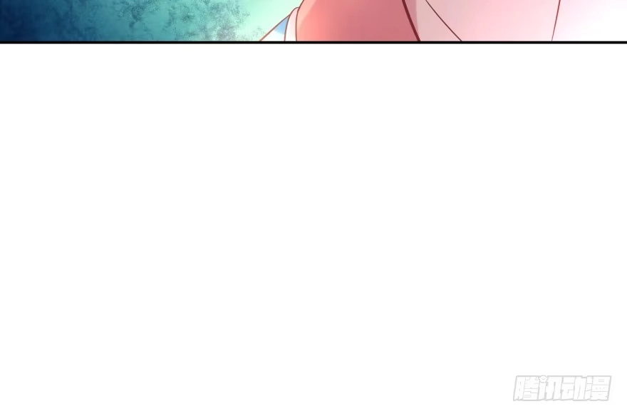 《魔神的恋爱法则》奇怪的幻象 第135页