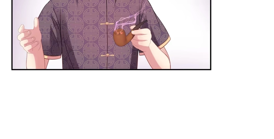 《魔神的恋爱法则》奇怪的幻象 第70页