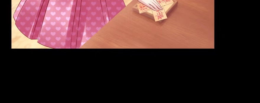 《魔神的恋爱法则》消失的“铜钱” 第66页
